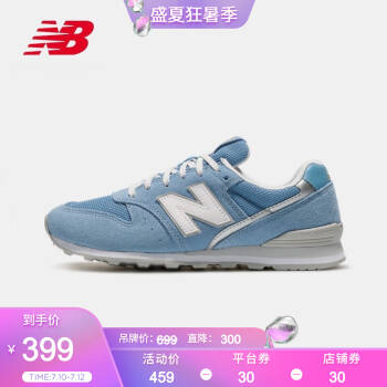 New Balance NB官方女鞋运动休闲鞋996系列WL996CLA 天蓝 WL996CLE 36,降价幅度17.9%