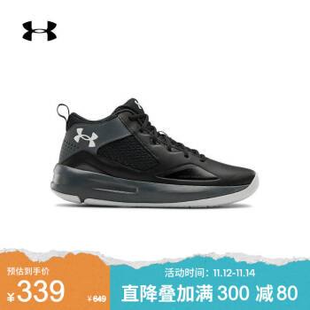 安德玛官方UA Lockdown 5男子运动篮球鞋Under Armour3023949 黑色001 45