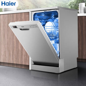 海尔（Haier）9套独立式除菌洗碗机 80℃高温洗涤 软水系统  独嵌两用全自动家用洗碗机 消毒升级款 EW9818J,降价幅度38.5%