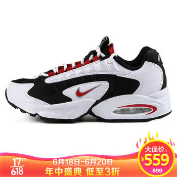 耐克NIKE 女子 板鞋/复刻鞋 气垫 W NIKE AIR MAX TRIAX 运动鞋 CQ4250-100 白色 38.5码