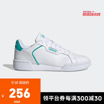 阿迪达斯官网 adidas neo ROGUERA 女子休闲运动鞋FV2741 白色/湖蓝色 36,降价幅度55%