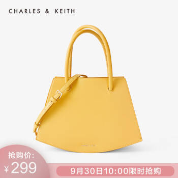 CHARLES＆KEITH2020春夏新品CK2-30671146女士交叉手提带饰单肩包 Yellow黄色 M,降价幅度40.1%