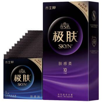 杰士邦 极肤(SKYN)超薄避孕套 原装进口不过敏男用安全套 肤感柔10+肤感润3 *2件,降价幅度38.6%