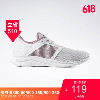 Reebok锐步女子休闲跑步鞋PRINT RUN 3.0网面运动鞋DV3906/CN7214 CN7214_白色 38.5