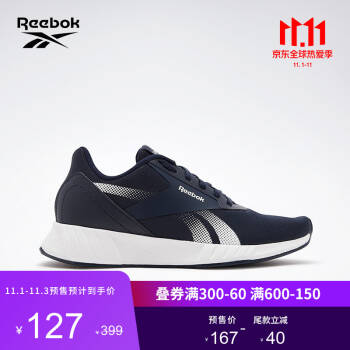 Reebok锐步 Lite Plus 2.0男女网面低帮运动跑步鞋 FZ4055_深蓝色 43