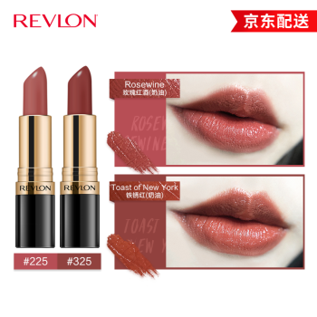 露华浓revlon口红丽采黑管唇膏女士保湿滋润哑光口红豆沙色不掉色化妆