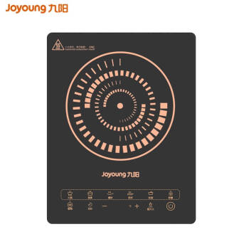 九阳 (Joyoung) 电磁炉 电池炉 家用电磁灶 大功率 微晶面板 2200w大火力 六重防水C2170-A4）