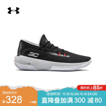 安德玛官方UA 库里SC 3ZER0 III男鞋运动鞋篮球鞋Under Armour3022048 黑色001 45