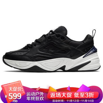 耐克NIKE 男子 休闲鞋 缓震 M2K TEKNO 运动鞋 AV4789-002黑色43码