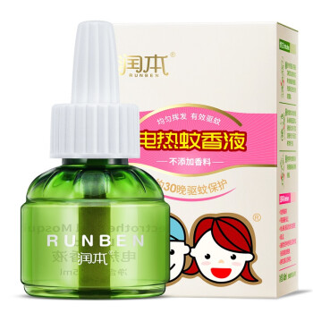 润本（RUNBEN） 婴儿蚊香液 儿童无香型电热驱蚊液家庭装 蚊香液45ml