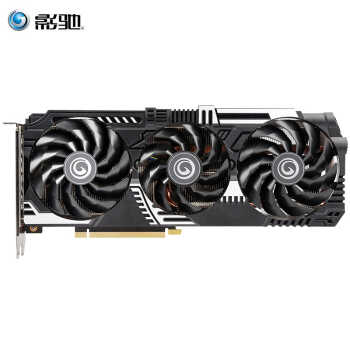 rtx3060显卡影驰独立oc大将追踪光线rtx3070