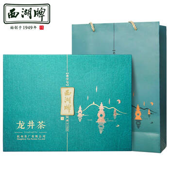 龙井茶礼盒