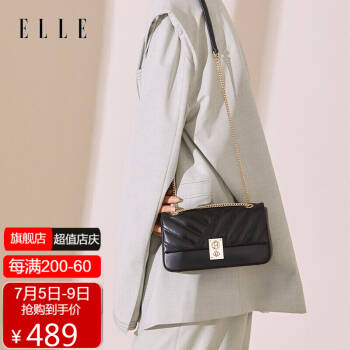 elle夏黑色包包女斜挎包斜挎方包链条车花女士