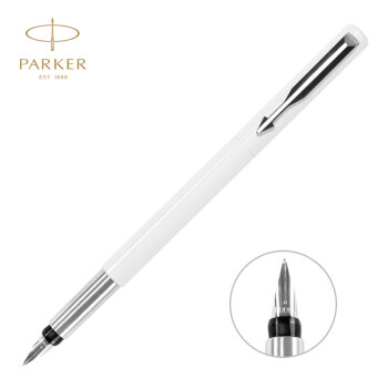 派克（PARKER）威雅系列笔 商务签字笔 办公用品 学生钢笔练字笔 考试专用笔中性笔 礼品笔包邮 威雅白色胶杆墨水笔,降价幅度40.5%