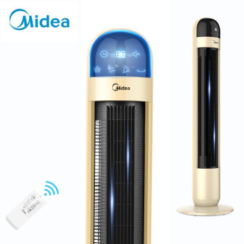 美的（Midea）家用静音内旋式 12H定时遥控塔扇/电风扇 机身稳定易拆洗无叶风扇 FZ10-17C