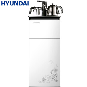 HYUNDAI （韩国现代）多功能速热立式饮水茶吧机 BL-B,降价幅度13.5%