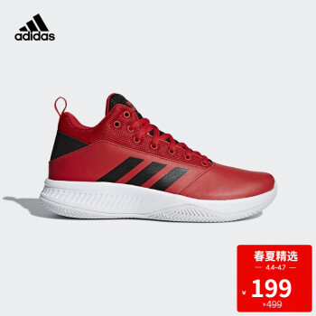 阿迪达斯官方adidas CF Ilation 2.0 Mid 男篮球 篮球鞋DA9858 如图 42.5