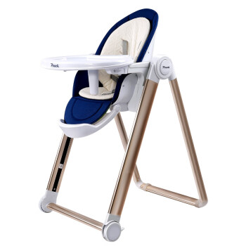 帛琦（Pouch）餐椅儿童座椅多功能可折叠便携式婴儿吃饭桌椅 K20藏青色皮质款,降价幅度23.8%