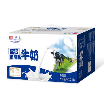 光明 低脂高钙纯牛奶250ml*24盒 *2件