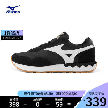 Mizuno美津浓复古休闲情侣款跑步鞋上新MIZUNO LG 70S 01/黑/白 40