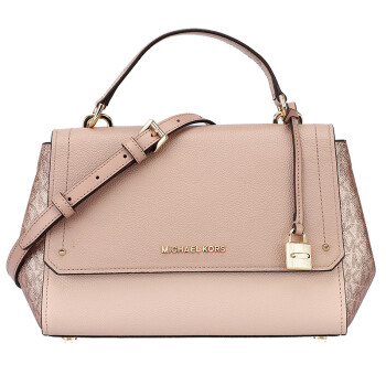 MICHAEL KORS 迈克·科尔斯 MK女包 HAYES系列粉色皮质女士手提单肩斜挎包 35H8GYES6T BALLET