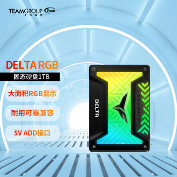 十铨科技 十铨 DELTA RGB SSD SATA固态硬盘 250GB 1TBssd固态硬盘5V 黑色 1TB,降价幅度28.8%