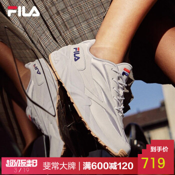 FILA 斐乐官方 女休闲鞋2019 FUSION系列venom 白色-WT 36.5