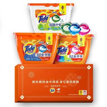 汰渍 Tide 日本进口 3合1洗衣凝珠 新年限定礼盒混合装 洗衣球 非洗衣液,降价幅度34%