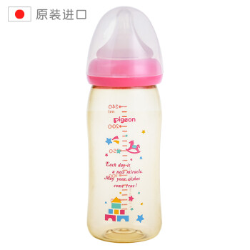 贝亲(Pigeon)宽口径仿母乳质感PPSU奶瓶 240ml木马图案 M奶嘴 原装进口,降价幅度21%