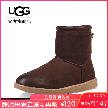 UGG 2018冬季新款男士靴子经典奢华系列套脚中筒雪地靴 1097949 STT | 咖啡色 41,降价幅度37%