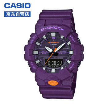 卡西欧（CASIO）手表 G-SHOCK 男士防水防震运动手表石英表 GA-800SC-6A