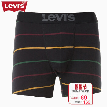 Levi's李维斯男士条纹针织短裤内裤37524-0041Levis 黑色 M,降价幅度50.4%