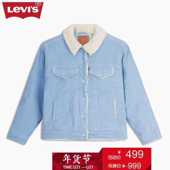 Levi's李维斯精选街拍系列女士灯芯绒夹克外套59935-0001Levis 牛仔蓝 XS