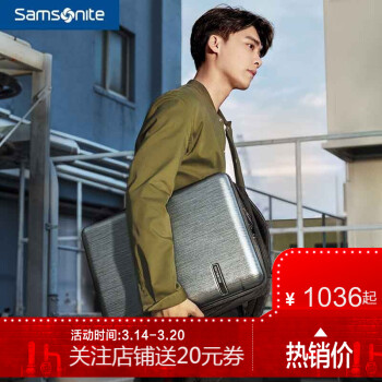 Samsonite/新秀丽双肩包男新品 明星同款商务苹果笔记本电脑包多功能现代背包DC0 黑色