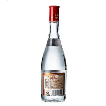 汾酒白酒红盖玻汾清香香型42度475ml6瓶