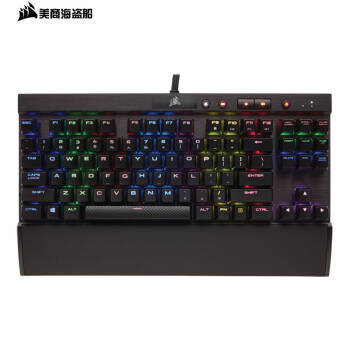 美商海盗船 (USCORSAIR) K65 RGB 机械键盘 有线键盘 游戏键盘 87键 RGB背光 铝框体 黑色 樱桃红轴,降价幅度30%