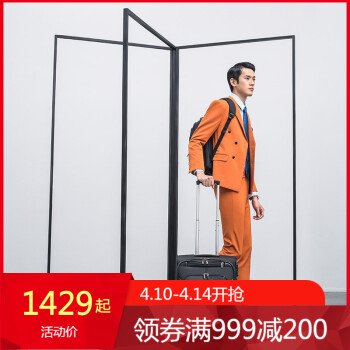 Samsonite/新秀丽拉杆箱19新品 商务大容量行李箱男 万向轮登机旅行软箱前开口密码箱子BP0 黑色