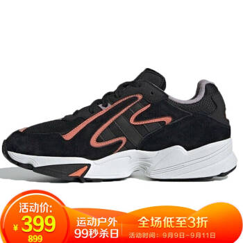 阿迪达斯 ADIDAS 三叶草 男子 运动经典系列 YUNG-96 CHASM 运动 经典鞋 EE7234 41码UK7.5码