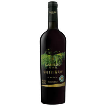 加斯堡 有机田园干红葡萄酒 750ml  单瓶装 *2件,降价幅度66.3%
