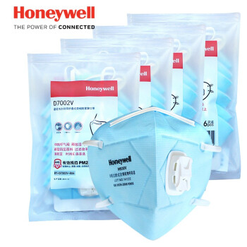 霍尼韦尔（Honeywell）防尘口罩男女一次性口罩D7002V防pm2.5防尘防雾霾6只装 D7002V 6只/包*4包 *2件