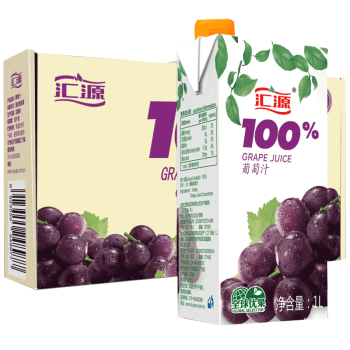 汇源 果汁 青春版100%葡萄汁 出口标准1Lx5盒 礼盒 100%葡萄汁 *4件