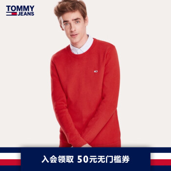 TOMMY JEANS 男装2019秋季新品套头针织衫-DM0DM07191 红色XA8 S