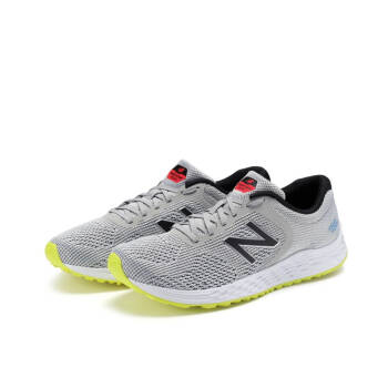 new balance marispf2