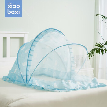 笑巴喜婴儿蚊帐罩可折叠宝宝全罩式通用儿童小床蚊帐防蚊蒙古包 云朵蓝 110*60cm