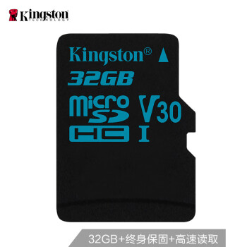 金士顿（Kingston）32GB TF(Micro SD)  存储卡 U3 C10 V30 专业版 读速90MB/s 支持4K 高品质拍摄 终身保固,降价幅度13.2%