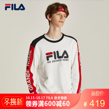 FILA 斐乐官方 男子卫衣 2019秋季长袖圆领休闲运动套头衫卫衣男 标准白-WT 170/92A/M