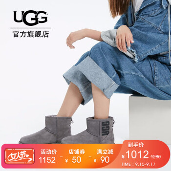 UGG 2019秋季新款女士经典靴经典新奇系列雪地靴短靴LOGO标识款 1108231 灰色 | GREY 36
