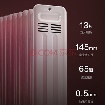 出租车油改气在京道路坎坷