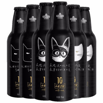 青岛啤酒夜猫子定制铝瓶355ml*6瓶 *2件,降价幅度3.1%