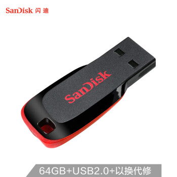 闪迪（SanDisk）64GB USB2.0 U盘 CZ50酷刃 黑红色 时尚设计 安全加密软件